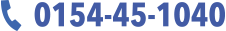 0154-45-1040